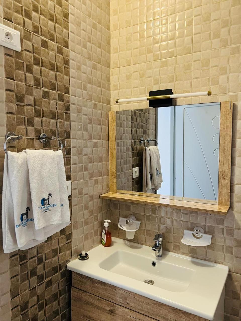 Apartament Dream Garden Djerba Mezraia